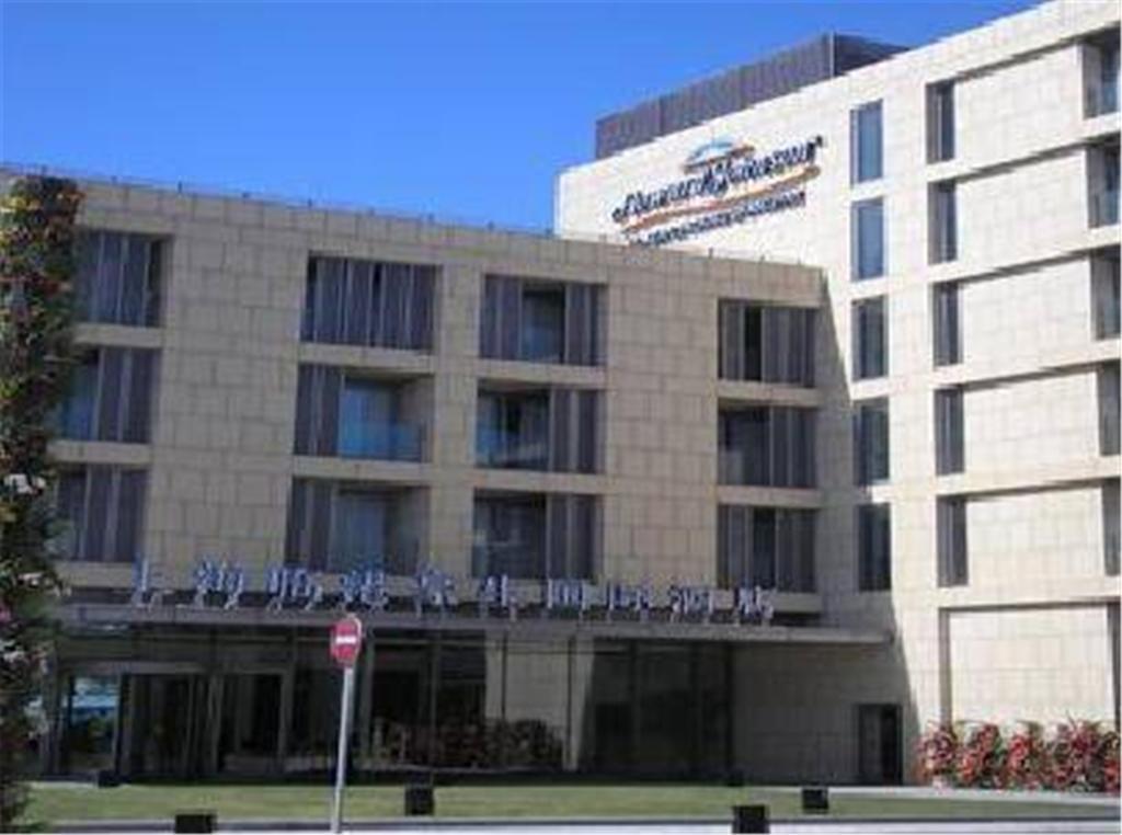 Howard Johnson Plaza Lingang Shanghai Nanhui Εξωτερικό φωτογραφία